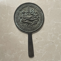 Antique copper mirror pure copper antique Spring and Autumn Period and Warring States period old antique mirror retro makeup mirror craft copper mirror ornaments distressed