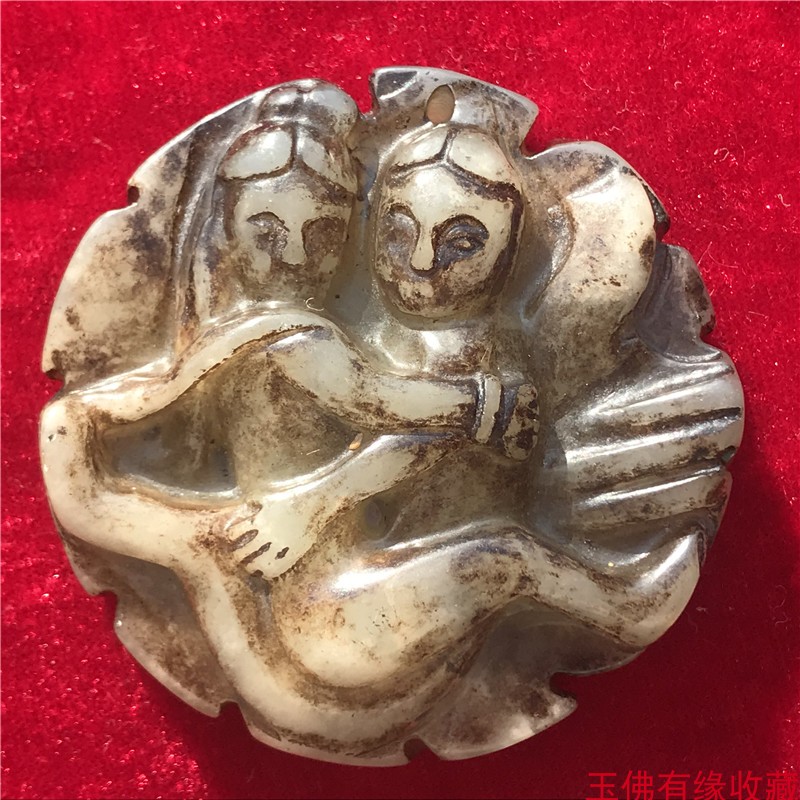 Han Dynasty Jade Craft Jade Carving Ancient Jade Old Jade Antique Collection Old Objects Small Jewelry Retro Jade Wessel Hollow Brand