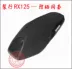 Bộ đệm xe máy Honda đã được sửa đổi bộ đệm ghế chia lục địa mới RX125 Vỏ bọc ghế cách nhiệt SDH125T-31 - Đệm xe máy giá yên xe wave Đệm xe máy