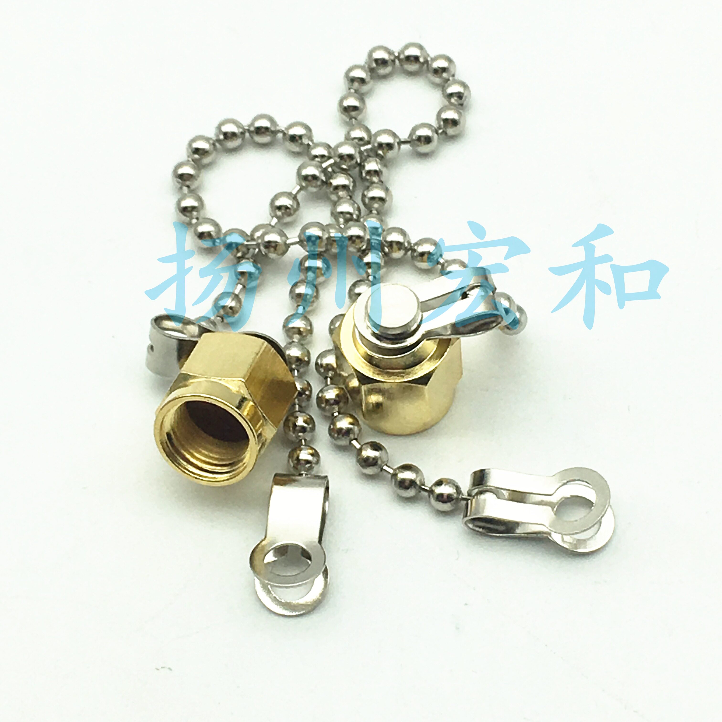 SMA905 906 Dust-proof gold-plated circuit breaker SMA dust cap with chain bead chain SMA plug