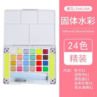 Металлическая поролоновая палитра, 24 цветов, твердый переплет