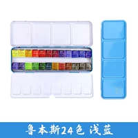 Синяя упаковка, 24 цветов