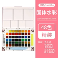 Поролоновая палитра, 48 цветов, твердый переплет