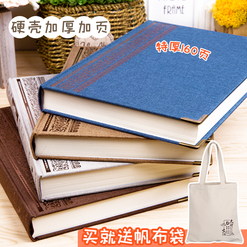 Truth Book Fine Clothing Sketchbook Thicken Plus A4 Large blank page Fine arts students Private Painting notepad notepad notebooks Sketching Paper Speed Writing Paper Hard Surfaces Minimalist Creative Book
