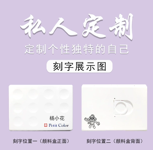 Японская пигментированная акварель, художественный комплект для начинающих, гуашь для школьников, 24 цветов, 36 цветов, 48 цветов, 96 цветов, полный комплект