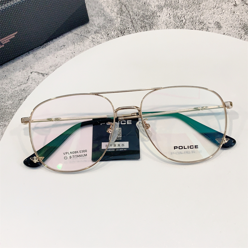 Police Myopia Glasses for Men, Full-Frame Business Ultra-Light Glasses Frame, Can Be Fitted with Prescription Lenses, Stylish Large Frame Vpln08K