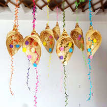 Kindergarten classroom theme environment creative material diy Chinese style bamboo basket bamboo basket bamboo woven conch hanging