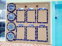 Kindergarten background decorative edge material creative bamboo products edging cloth DIY handmade blue and white porcelain cloth edge strips