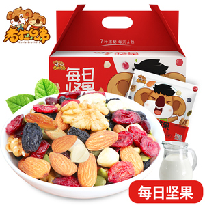 39.9元包邮 考拉兄弟 每日坚果30包600g