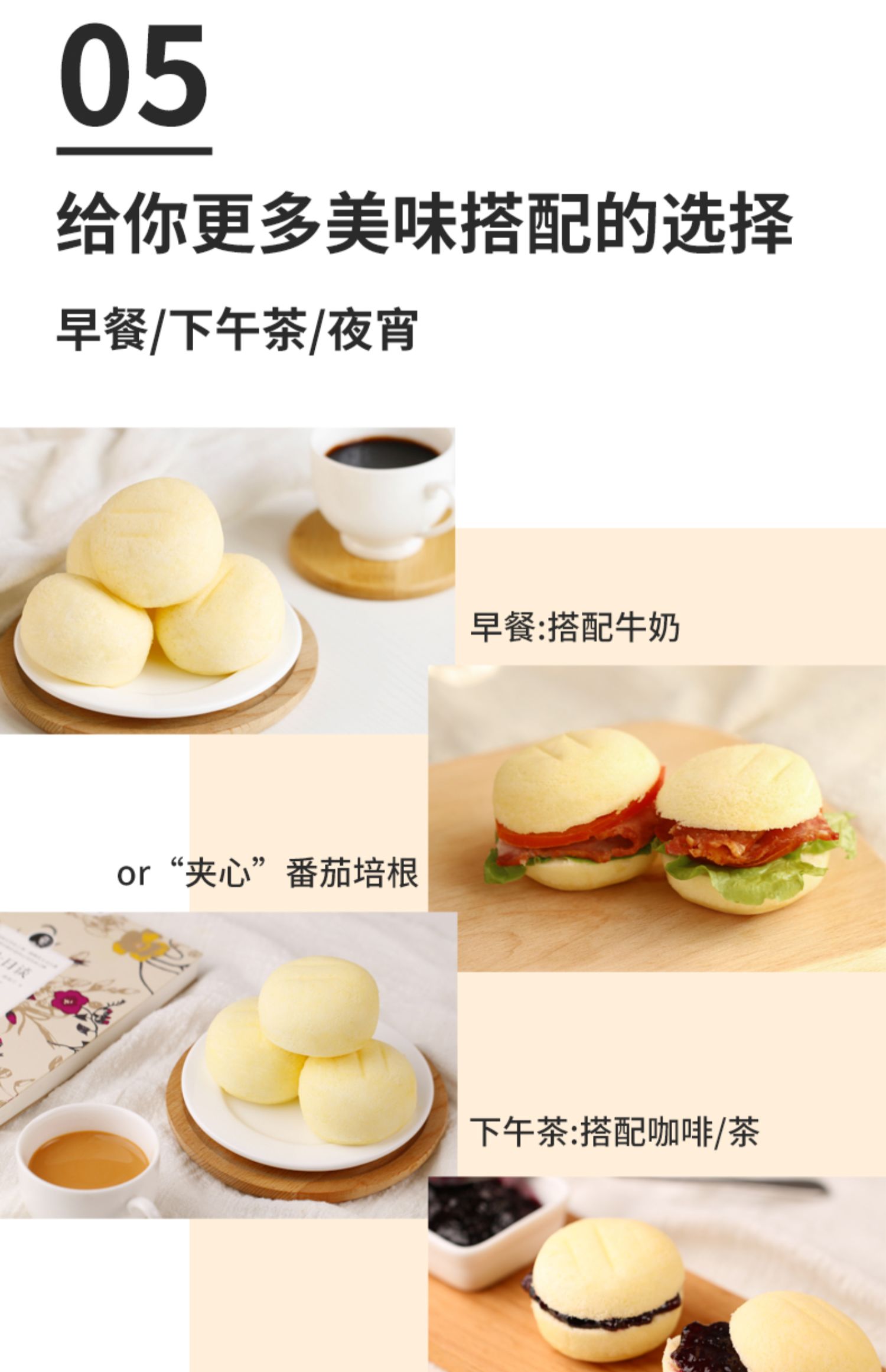 【官方直售】港荣蒸奶香味蛋糕整箱900g