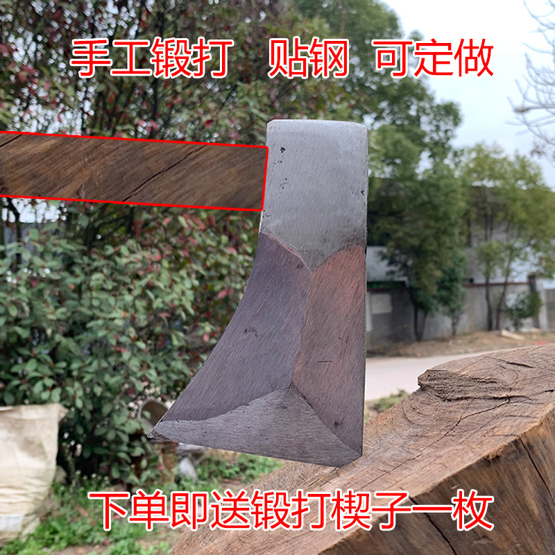 Wood Carving Tool Forged hatchet with steel axe Axe Wood Carpenter Axe woodworking axe Hand Axe Single-sided Axe Full Steel Axe