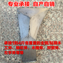 China Steel Axe Double-sided Single-blade Axe Forging Axe Clip Steel Axe Carpenter Axe Carpenter Axe Handmade Axe Full Steel Axe