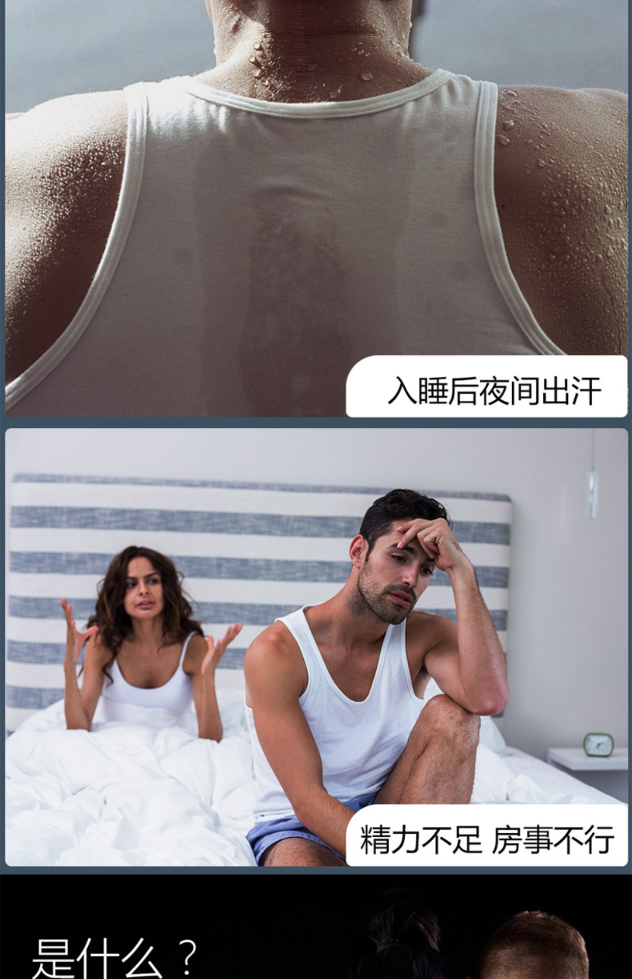 Sản phẩm tốt cho sức khỏe nam giới trưởng thành cứng miệng Xuan Sheng Tang thương hiệu Bai Fu Sheng viên 0,3g / hạt * 90 viên Nhân sâm Mỹ - Thực phẩm sức khỏe thực phẩm chức năng cho người già