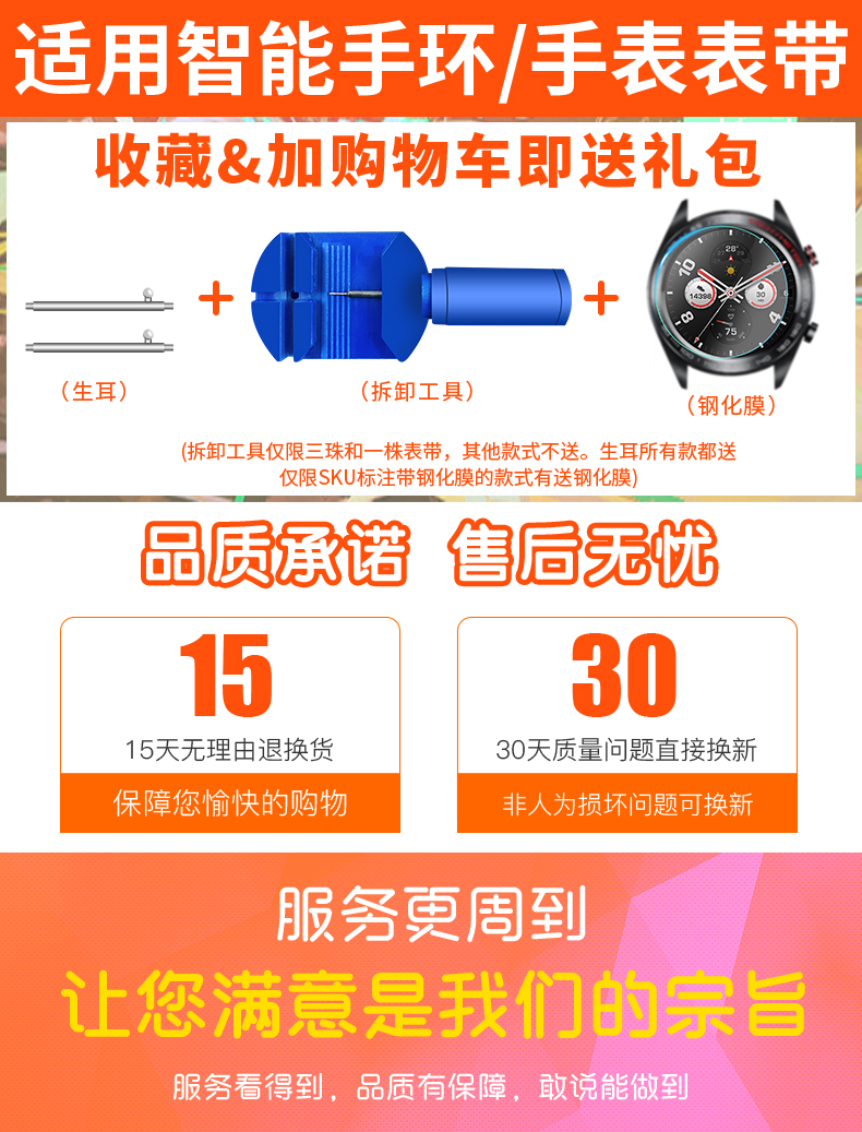 Подробная информация о Milanis_01.jpg