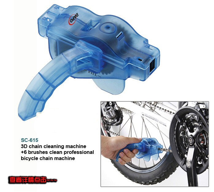 Tableau de bord vélo - Ref 2417574 Image 3