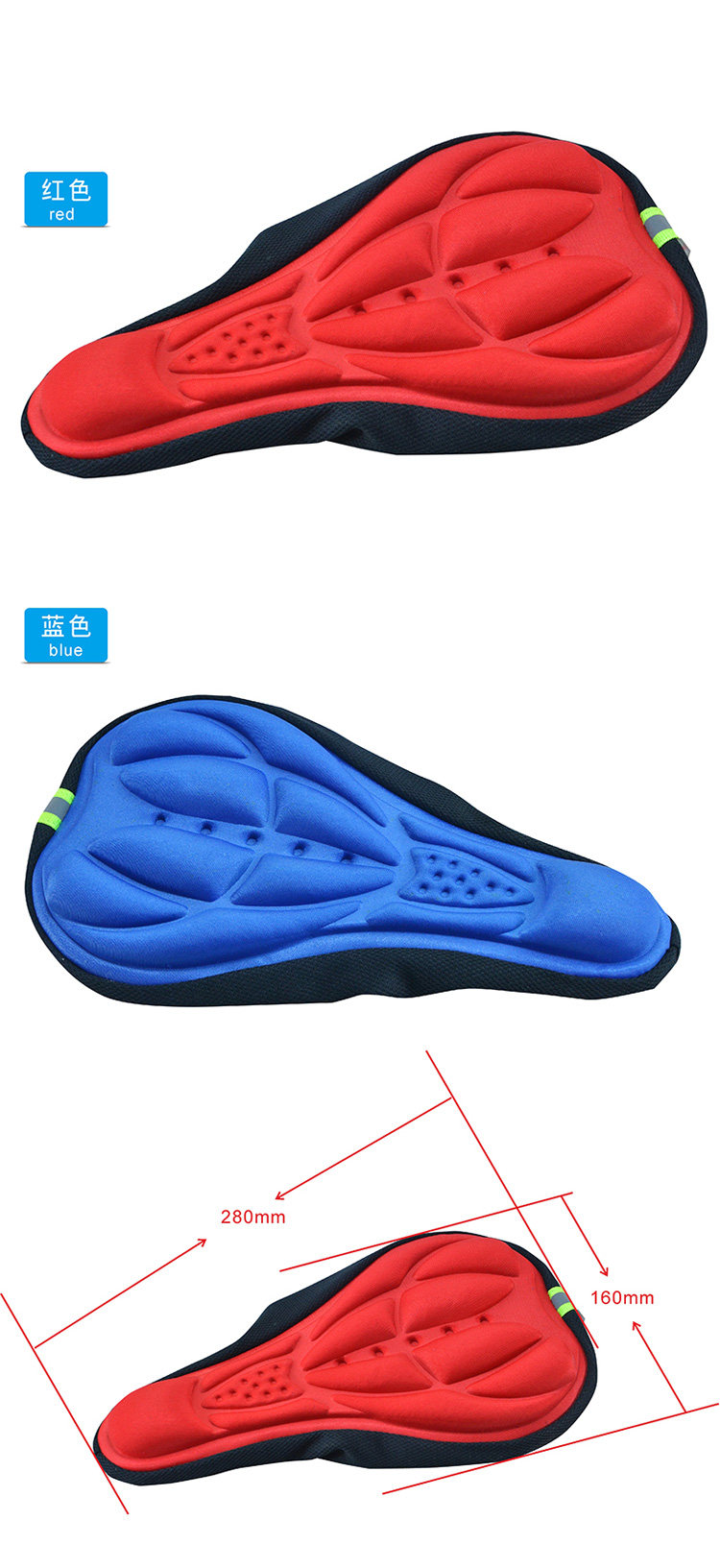 Selle de vélo - Ref 2352964 Image 17