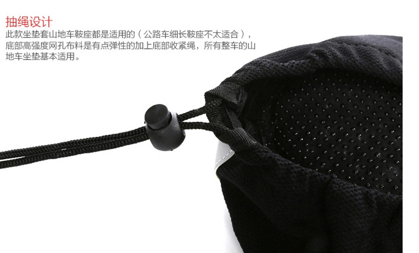 Selle de vélo - Ref 2352964 Image 15