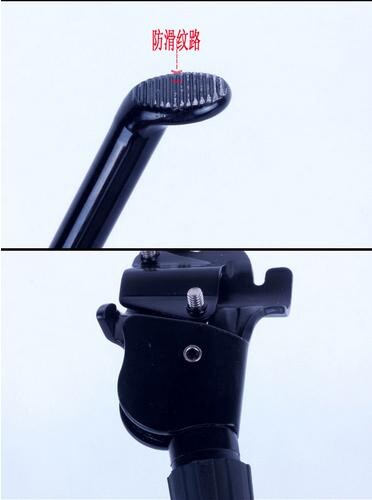 Tableau de bord vélo - Ref 2417579 Image 5