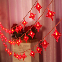 2021 New Year Decoration Hanging Lantern Stars Red Lantern Home New Year Outdoor Spring Festival Arrangement