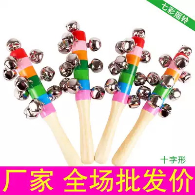 Wooden Rainbow Hand Catch Rattle Baby Toys 0-1 Years Bao An Fu Voice Toys attract Baby Wholesale