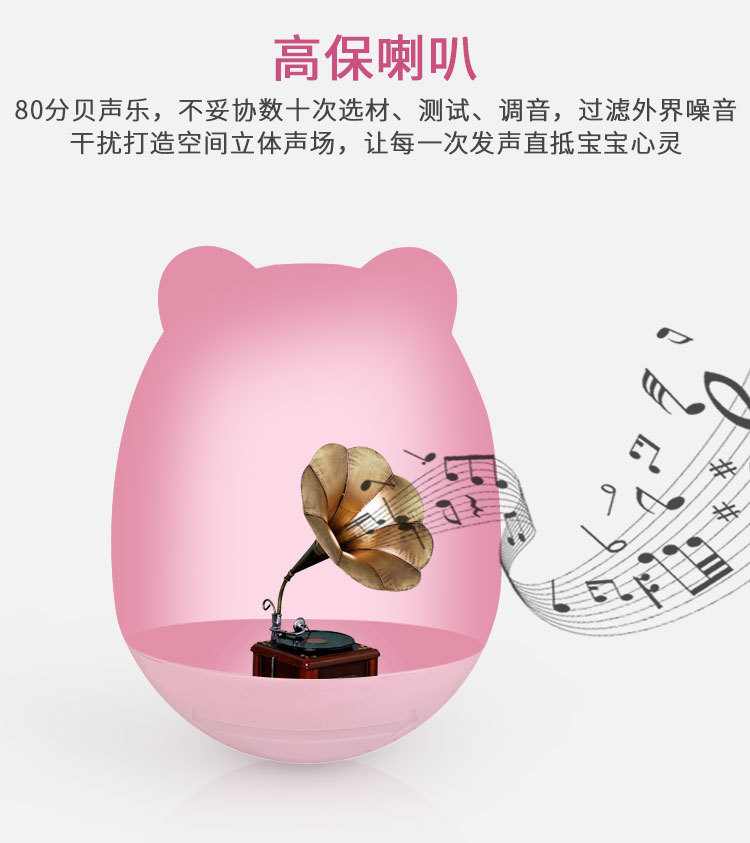 Bán buôn trẻ em câu chuyện máy phát sáng tumbler đồ chơi 0-3 tuổi bé giáo dục sớm máy câu đố âm nhạc giáo dục trẻ sơ sinh - Đồ chơi giáo dục sớm / robot ô tô đồ chơi trẻ em