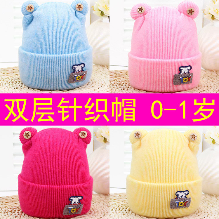 Wholesale baby hat Autumn and winter newborn fetal hat thickened newborn baby hat double wool pullover hat 0-1 years old