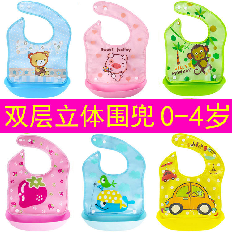 Baby Dinner Bib For Dinner Bib Waterproof Children's Purse Baby Saliva Towel Soft Glue Infant Food Eating Containment Pocket 0-4 years old