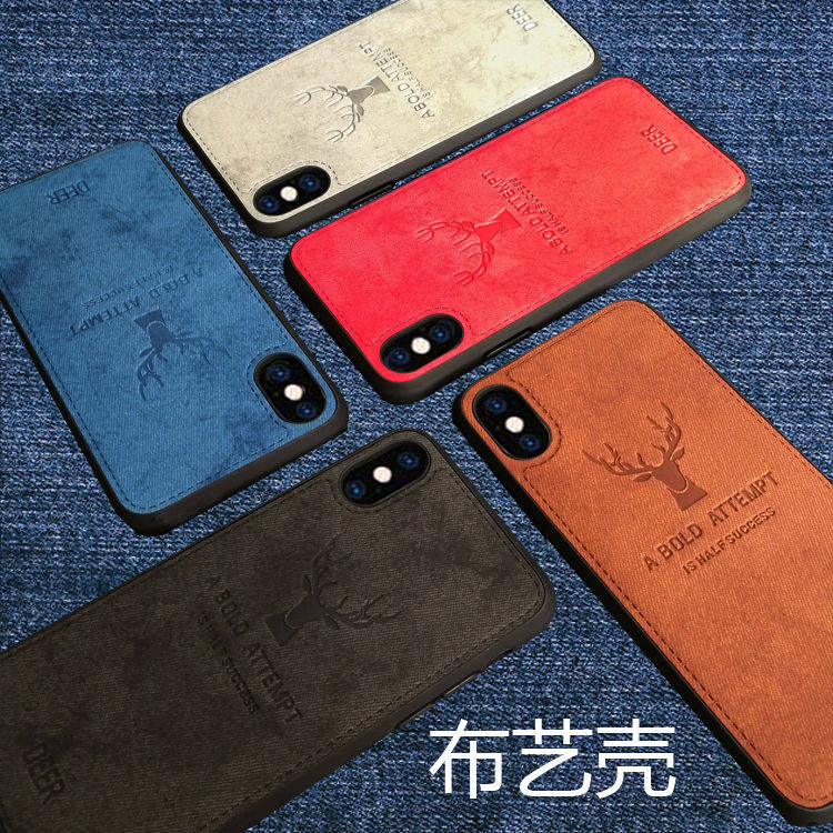 For Apple XS XR XSmax elk cloth mobile phone protective case skin protective cover iPhone6 7 soft 11PRO