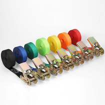 Cargo bundling tensioner tightening rope luggage rack strapping strap strapping strap trunk Holder