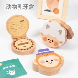 Детская сувенирная коробка для молочных зубов, коробка для хранения, детский деревянный контейнер для хранения для хранения пуповины для мальчиков и девочек, «сделай сам»
