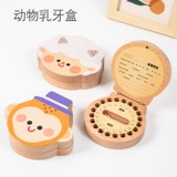 Детская сувенирная коробка для молочных зубов, коробка для хранения, детский деревянный контейнер для хранения для хранения пуповины для мальчиков и девочек, «сделай сам»