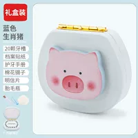 Blue Pig Searing Gardenia хлопковая шина бутылка