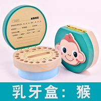 Коробка для сбора зубов голубая зодиака