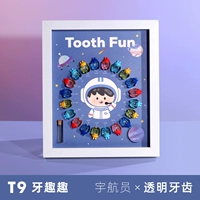 Пластиковый космонавт, фоторамка для молочных зубов, 20 шт