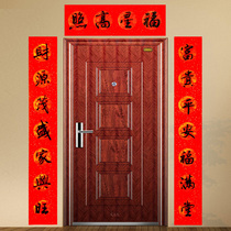 The New Years real hand-painted Spring Festival couplet red paper New Year decoration custom housewarming wedding supplies