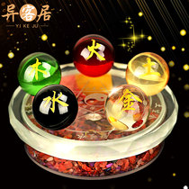 Exclusive Guest five ornaments synthesis crystal ball jin mu shui huo tu wu xing zhu home or office decoration decoration