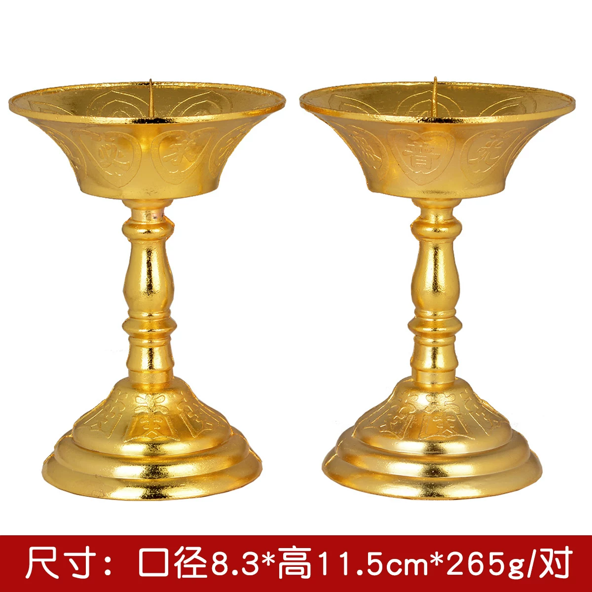 Ассиметричная перь candlestick?