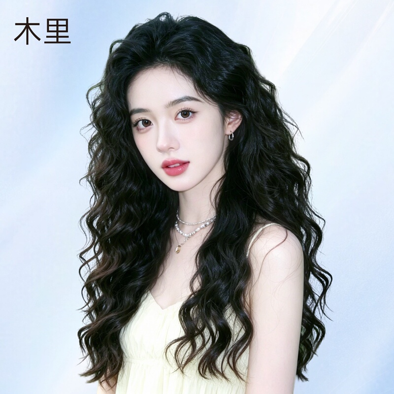 Wool Curly Wig, Full Head Wig for Women, Real Human Hair, Long Curly Hair, Invisible Real Hair, Natural Full Head Wig