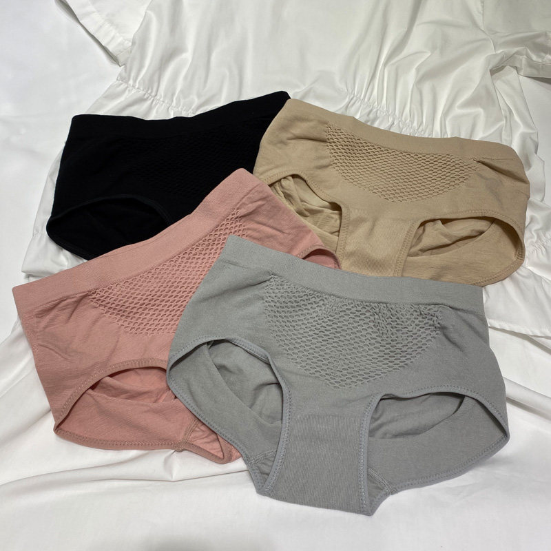 Day Single Seamless Lifting Hip Warm Palace Honeycomb Pants Buns Hip not deformed waist minimalist About Black Comfort Non-Triangle Pants-Taobao