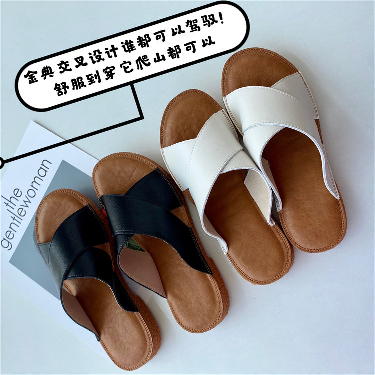 Day single 2021 cross thin soft bottom all-match comfortable head layer cowhide tendon soft flat heel ladies summer slippers