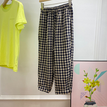 Daily summer plaid 100% yarn-dyed linen antibacterial sunscreen cool thin Harlan loose slim 8 nine-point pants