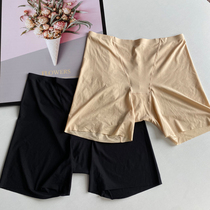 No trace 0 sense body shaping safety pants women can wear no curling black technology don't wear underwear one piece anti-light