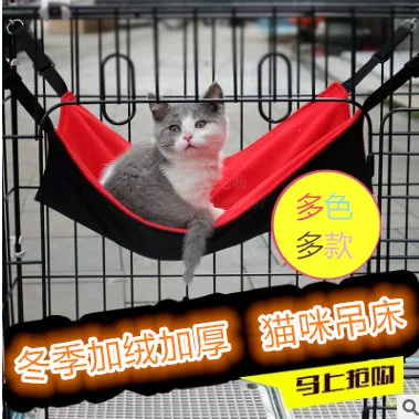Товары от 觉罗喵喵宠物店
