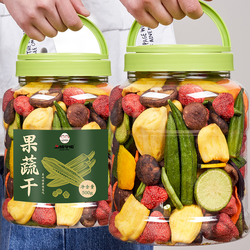 Comprehensive fruit and vegetable crisps vegetable dried fruits dried fruits non-freeze-dried strawberry crisp mix canned with 500g shiitake mushroom okra dried