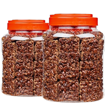 New Cargo Linan Mountain Walnut Walnut Meat Crisp Walnut Walnut Canned Fragrant Crisp Handmade Independent Small Packaging Snacks Special Produce