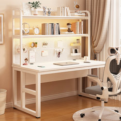 Hole Board Desktop Computer Desk For Home Office Desk Bookshelf Integrated Table Cream Style Internet Popular Student Study Table