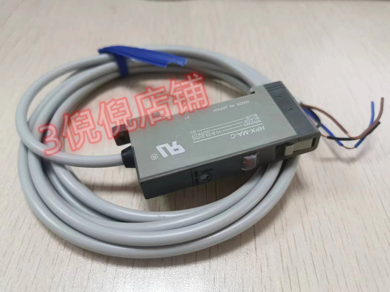 Genuine Shanwu Fiber Optic Amplifier Hpx-Ma Ma-A Ma-C Ma-B Ma-F Ma-E Ma-G Sensor
