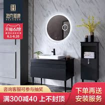 Hexkang American bathroom cabinet smart mirror solid wood face wash hand basin pool bathroom combination customization