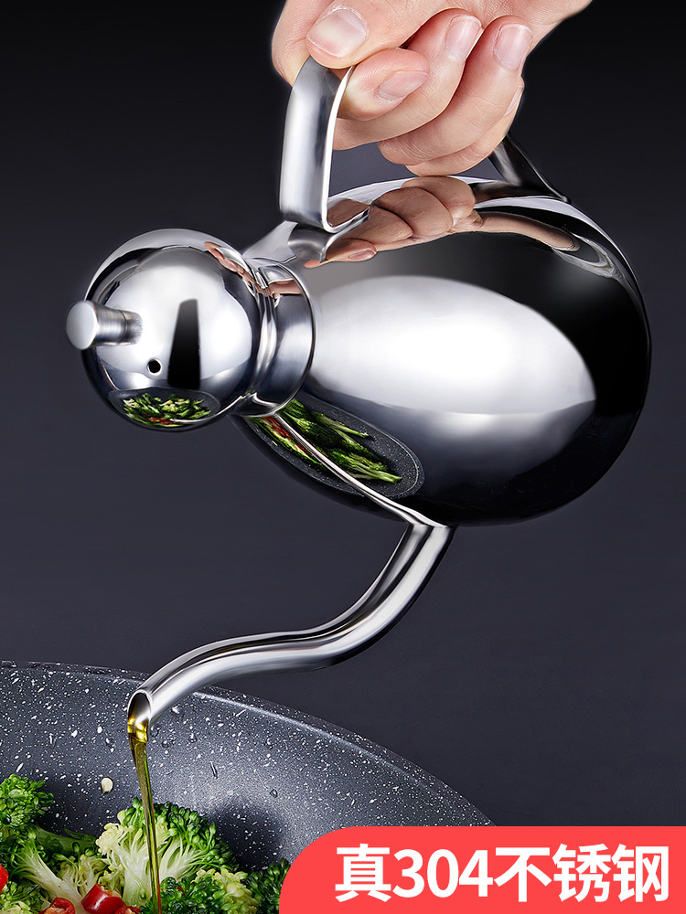 Stainless steel oil pot kitchen household oil bottle 304 oil tank pot Soy sauce bottle storage does not leak soy sauce vinegar seasoning bottle