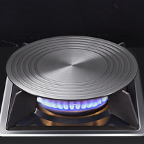 Gas cooker thermally conductive plate kitchen Home gas stove Anti-burning black gas induction cookstove bottom stove heat conduction disc
